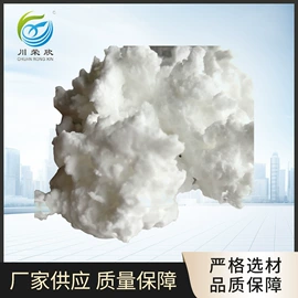 洗涤剂;杀菌灭藻剂;其他活性剂