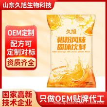 ���ӷ۸��ٷ��Lζ��ϳ��Ӷ����N�ƴ��ӹ��Ɍ��˶���Ҏ����ʽ�_��