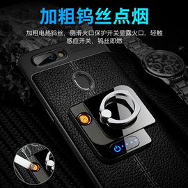 打火机;充电打火机;烟盒