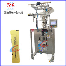 ȫ�Ԅ��ݗU�ຣ�����۷�ĩ���b�C ���ʹ��S���h�����{��ĩ���b�C