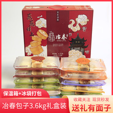 ұ���Y�а���12���b��ͼӟἴʳ�P�ݟ��u���Ʒ��ͯ����ك����c