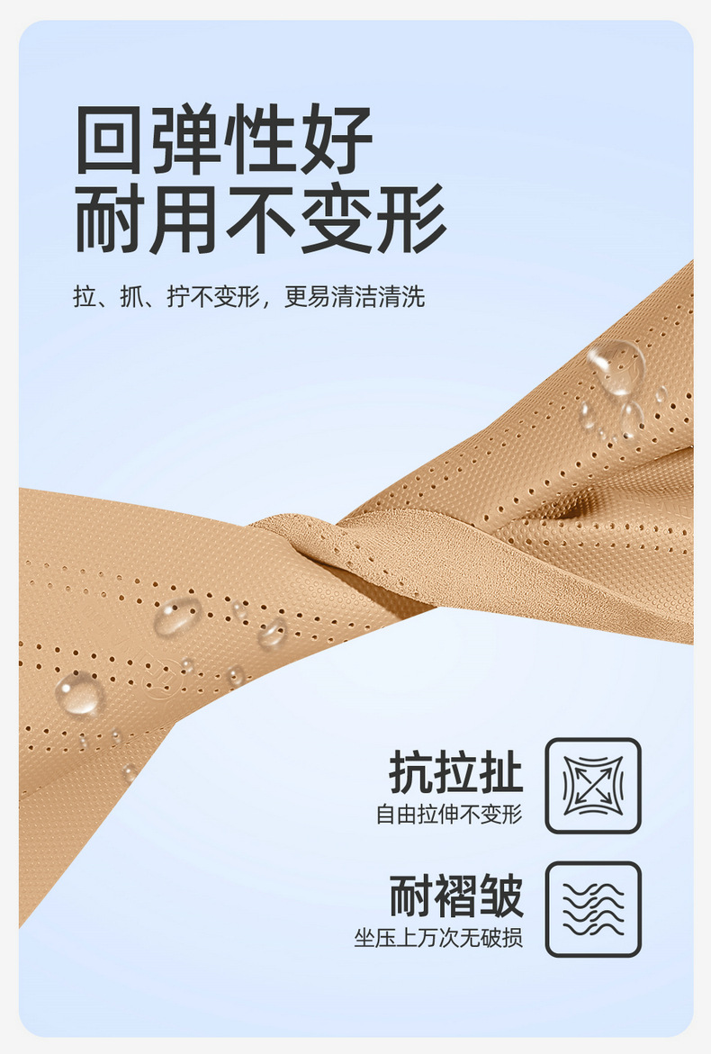 26 Models of Emgrand Fifth Generation Special Car Seat Cushions Rams All-Inclusive Breathable Seat Covers Ventilated Four-Season Universal Seat Covers