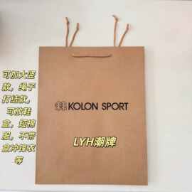克隆手提袋KOL SPORT专柜服装包装袋小树林冲锋衣棉服礼品袋批发