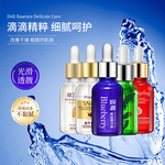 韩婵白米嫩肤滋润精华液 酵素原液嫩肤滋养保湿补水护肤品厂家