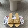 Khaki (with box and black shoe bag)