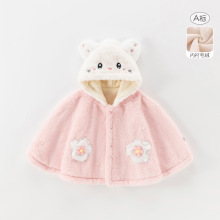 婴儿斗篷秋冬新款外出防风女宝宝披肩加厚保暖超萌小公主披风冬季
