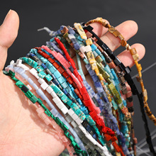 2*5 5*5mm�p��������ˮ����觾G�|����ˮ��������DIY��朾�������