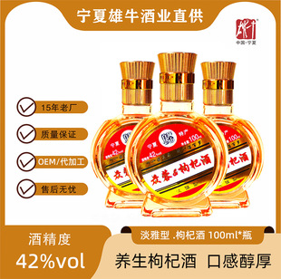 �����خa��ɽ�ٚqɐ����轾�ƿ�b100mlС�ư�Ͷ�����B����轾�