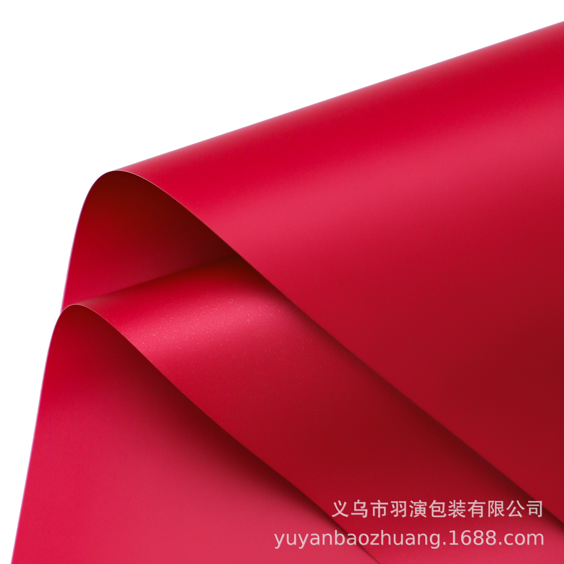 LiZhiRan nuevo engrosado color sólido impermeable papel de embalaje de flores 7.5 papel de ramo de seda papel de embalaje