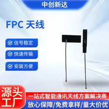 ����2.4G/5.8G�p�l�쾀WIFIȫ�l�θ��������PCBFPC���W�o��