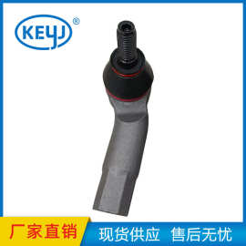 适用于大众速腾迈腾方向机转向拉杆外球头1K0423811 1KD423811