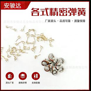 ���ڏ���304Ť��僽�18K���� ���ӏ���0.25 0.26 0.27 0.3 ������