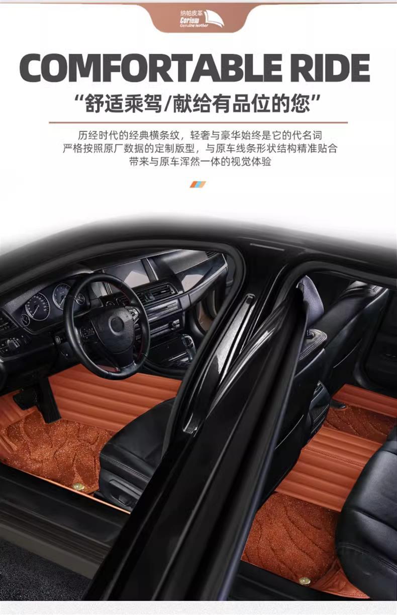 2021 BMW new 3 series 320li dedicated 3 series gt fully surrounded 325li car mat 318i mat e90