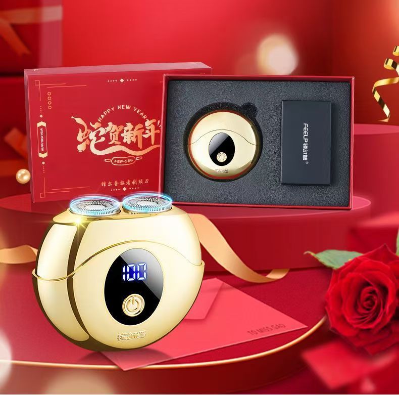 골드 [비즈니스 선물 상자]