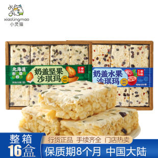 �������������wˮ���Թ�ɳ������ʽ������c�ĸ��c��ʳ���l