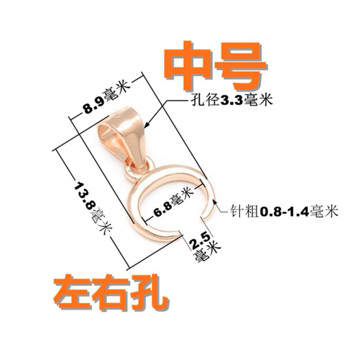 1725852867578--2004395579