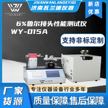 6%�������^�yԇ�x���I�|�����๦�ܽ��^�C�����ܶ๦���p�Zԇ�C