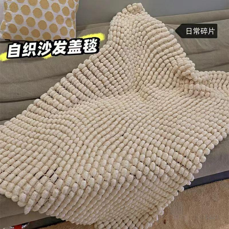 hilo gran perla al por mayor hilo trenzado manta bufandas hilo bola bola lana diy mano cojín hilo