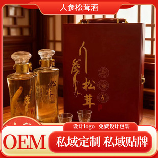 �˅����׾�500ml�B���ƹ����ͶYƷ�Y���b�˅����׾��N�ƶ��Ƽӹ�