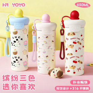 ��ͨ316����ˮ�����ֵ�����K���ر��������W�������y�\��ˮ��