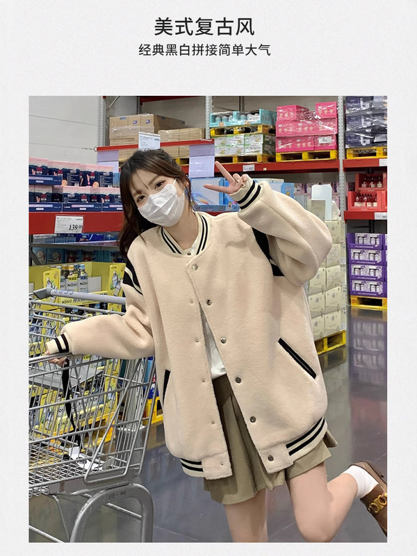 初高中生棒球服厚外套女秋冬季加绒羊羔绒羊羔毛加厚穿搭2025新款|undefined