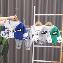 童装男童春秋装套装2023新款洋气宝宝春款帅气卡通棒球服三件套