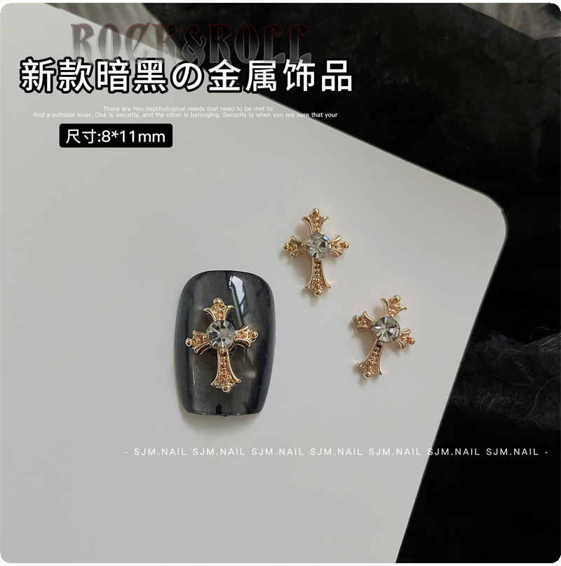 H29-35 골드