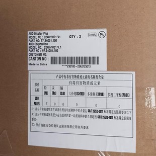 G240HW01 V1   G240HW01 V0  ���_24��ȫ��ԭ�bAҎ������