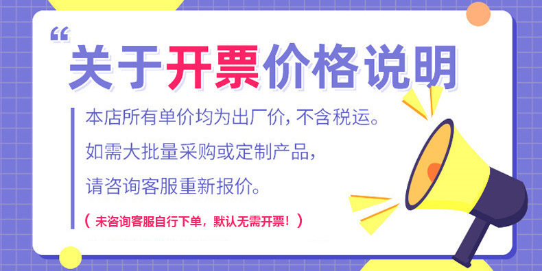 O1CN01y1kXCW1KtGN185HLW_!!2214