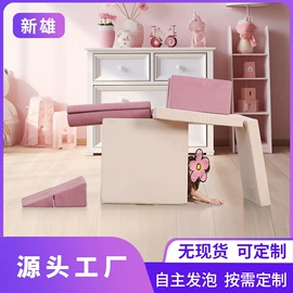 靠垫/抱枕;其他布艺软装;沙发垫/套
