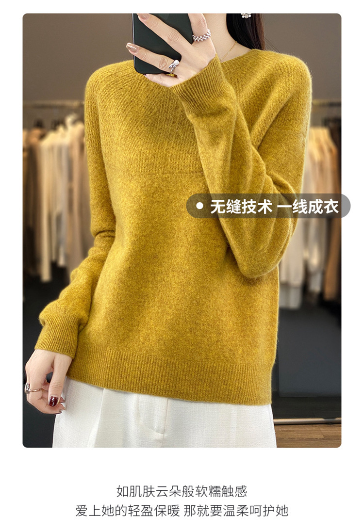 A5893 1290K ÁO LEN NỮ QINTDCA ÁO LEN DÀI TAY MÙA XUÂN THU ĐÔNG CỔ CHỮ V THỜI TRANG NỮ G04 SẢN PHẨM MỚI