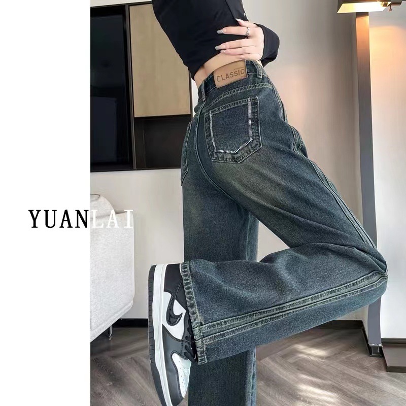2024 New Slim Casual Pants Jeans for Women Autumn and Summer Fashion High-Waisted Straight-Leg Drapey Wide-Leg Pants