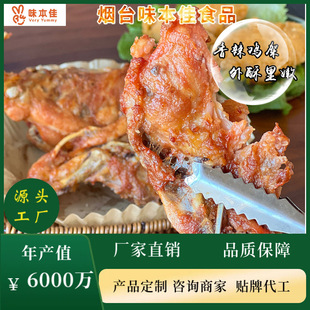 ��ը�����u��Դ�^���S�N�ƴ����ӹ������u�Ǽ�������Ʒ�������l