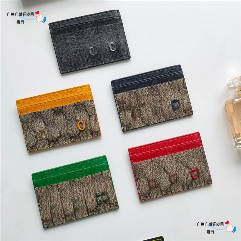 New European and American Trendy Brand Card Holder with Metal Tag, Ins-Style Foreign Trade Bank Card Holder, Striped Coin Purse