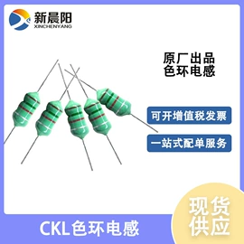 电阻器;陶瓷电容器;电感器