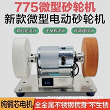 Сɰ݆�C̨ʽ�ּ��pɰ݆����늄Ӵ�ĥ����荿יCĥ���Cĥ����늄�