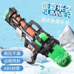 New children's air-pressure pull-out high-pressure summer beach play handheld water gun toy for parent-child interaction water gun toy