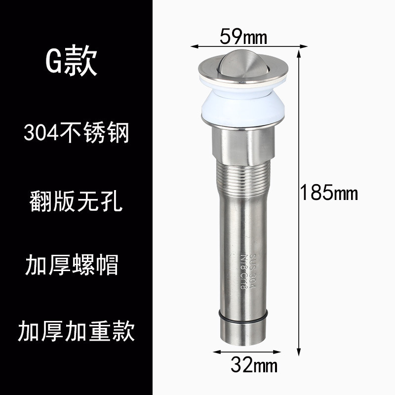 304 ステンレス鋼のバウンス式洗面器排水管ショート洗面器排水管洗面器排水口排水ヘッド|undefined
