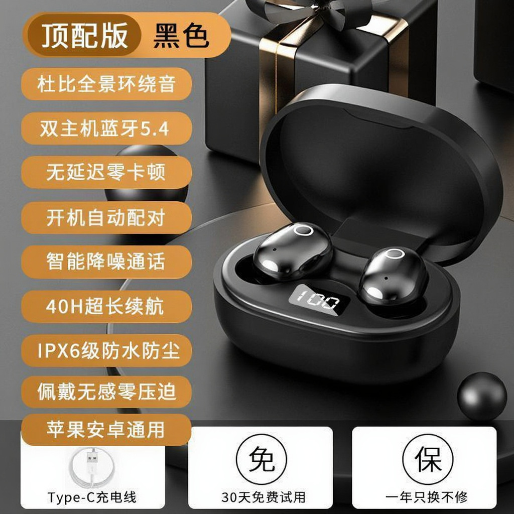 Nuevos auriculares Bluetooth para mujeres J15 auriculares inalámbricos mini lindos chicas de alta calidad de sonido cómodo E6S