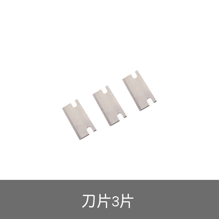 ベルトカッターを調節して、サイズを正確に調整し、ベルト切断をより安定させることができます。|undefined