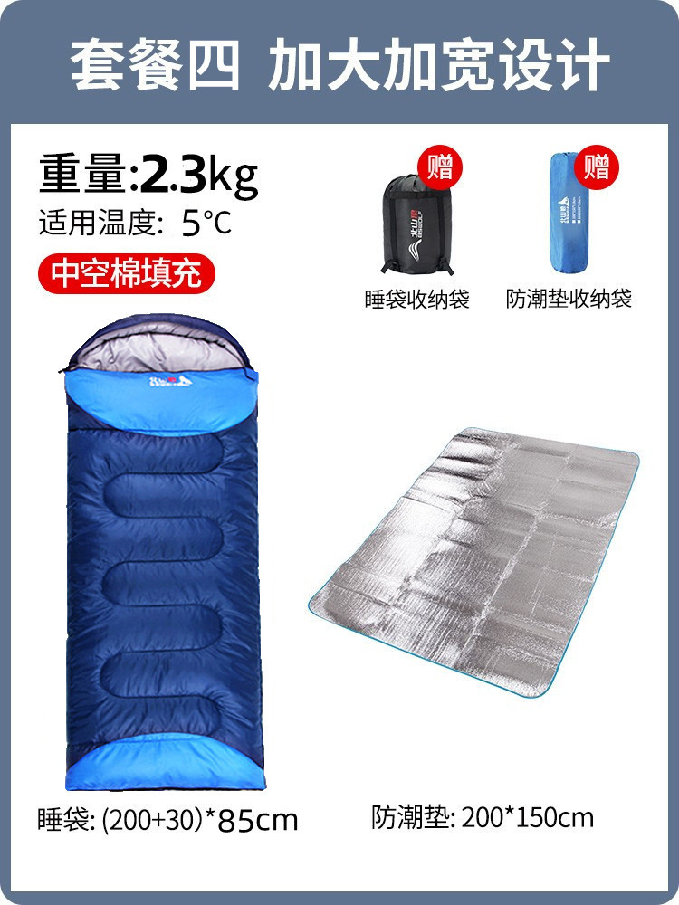 2.3kg 미디엄 그린 + 방습 매트 5개℃ 베개 보내기