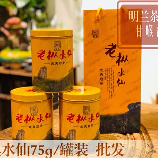 �υ�ˮ��75g���b�}�����������Ҳ���̦ľ�|��ζ�л����F�e�ò�
