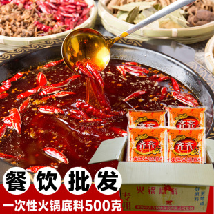 ��������� �ؑc��偵������l �����ϻ�� �����C �����500g