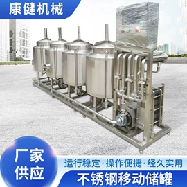 发酵提取设备;储罐;过滤器