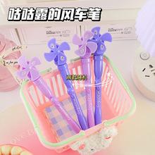 ����¶�Ĵ��շ��λ��糵�� ��ͨ�ɰ�0.7��ɫԲ��ʴ�������Բ���