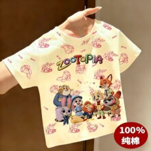 �������ǃ�ͯ��T����ͯ�ļ�Ůͯ���e�ٴ�����޿�ͨ����t��