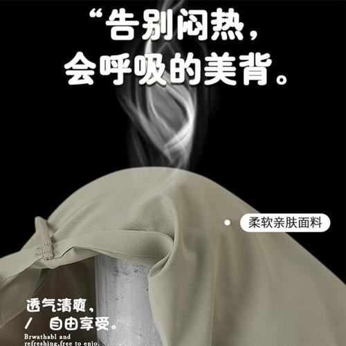 XL size ice silk camisole for women with breast pads, one-piece beautiful back, inner wear, outer wear, tube top, chest wrap, summer thin style