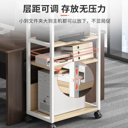 Movable bookshelf office printer storage rack multi-layer storage table with wheels
