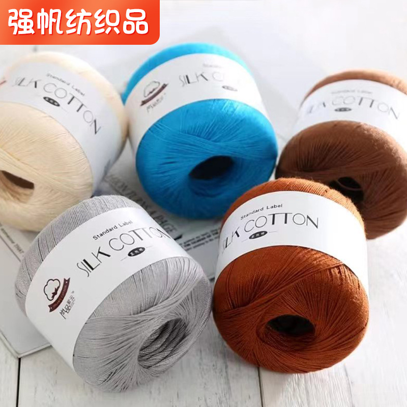 Seda de algodón hilo de encaje de lana N ° 6 hilo de algodón hecho a mano tejido muñeca bricolaje ganchillo lana bola sombrero ropa