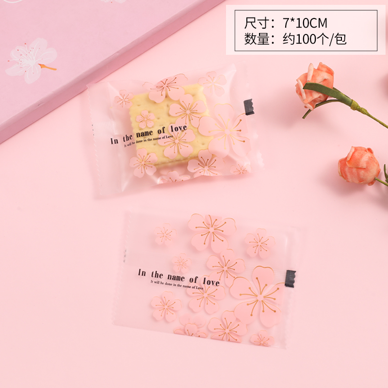 Bolsa de embalaje de cerezo, leche de fecha, bolsa de embalaje de nieve, botón de nougat encantador, galletas de vaca horneadas, bolsa de embalaje de pasteles de luna